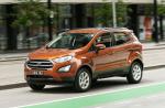 Ford EcoSport Trend 2018 года (AU)